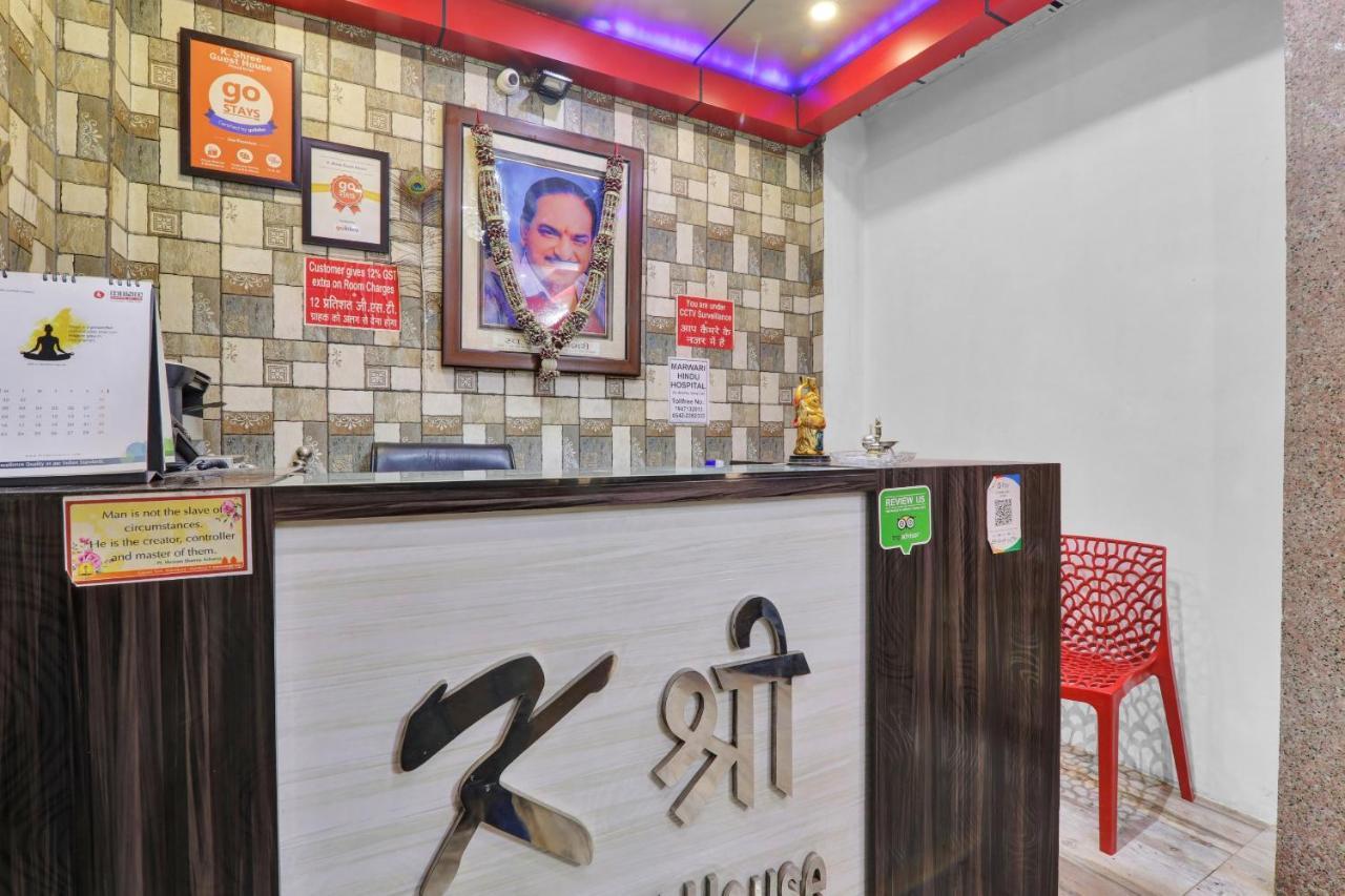 Oyo 82407 K Shree Guest House Varanasi Eksteriør bilde